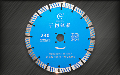 石頭切割片 石頭切割片